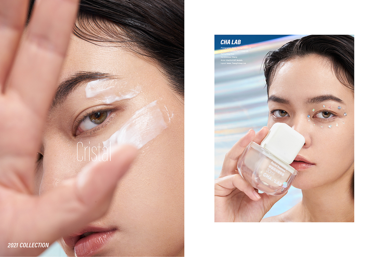 VISUP | CHALAB 水润保湿护肤品系列（图ZMjUyMDMyNjky） - 产品摄影 - 站酷设计师VISUP原创素材 - 站酷ZCOOL