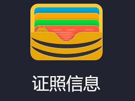 图标--辛勤小蜜