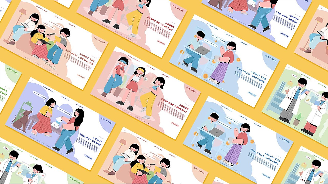 插画设计作品集