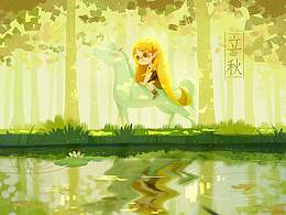 二十四节气 立秋