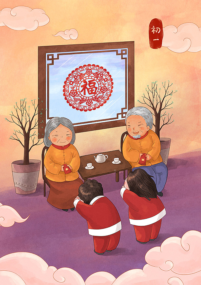 中国年俗插画(完整)