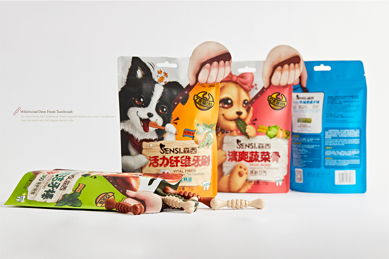 【森西SENSI·洁牙棒】宠物食品包装