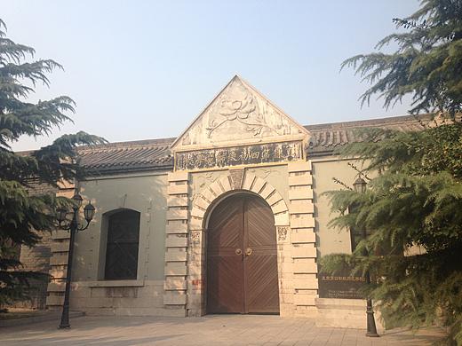 大学