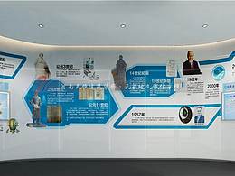 科普馆和文化墙