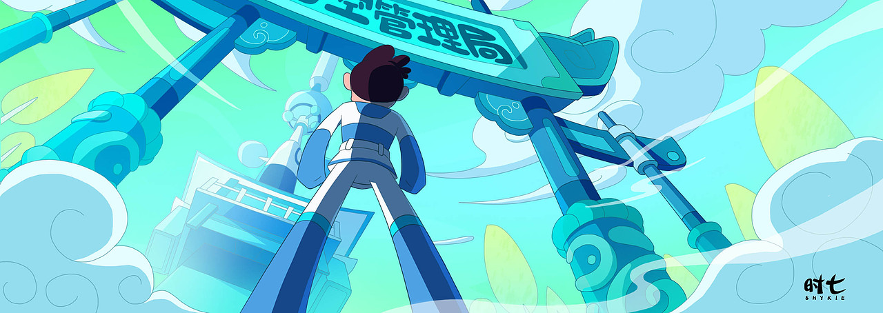 原创动画PV | 时空野史录（图ZMTM2NzA1NDM2） - 其他动漫 - 站酷设计师时七羽墨动画原创素材 - 站酷ZCOOL