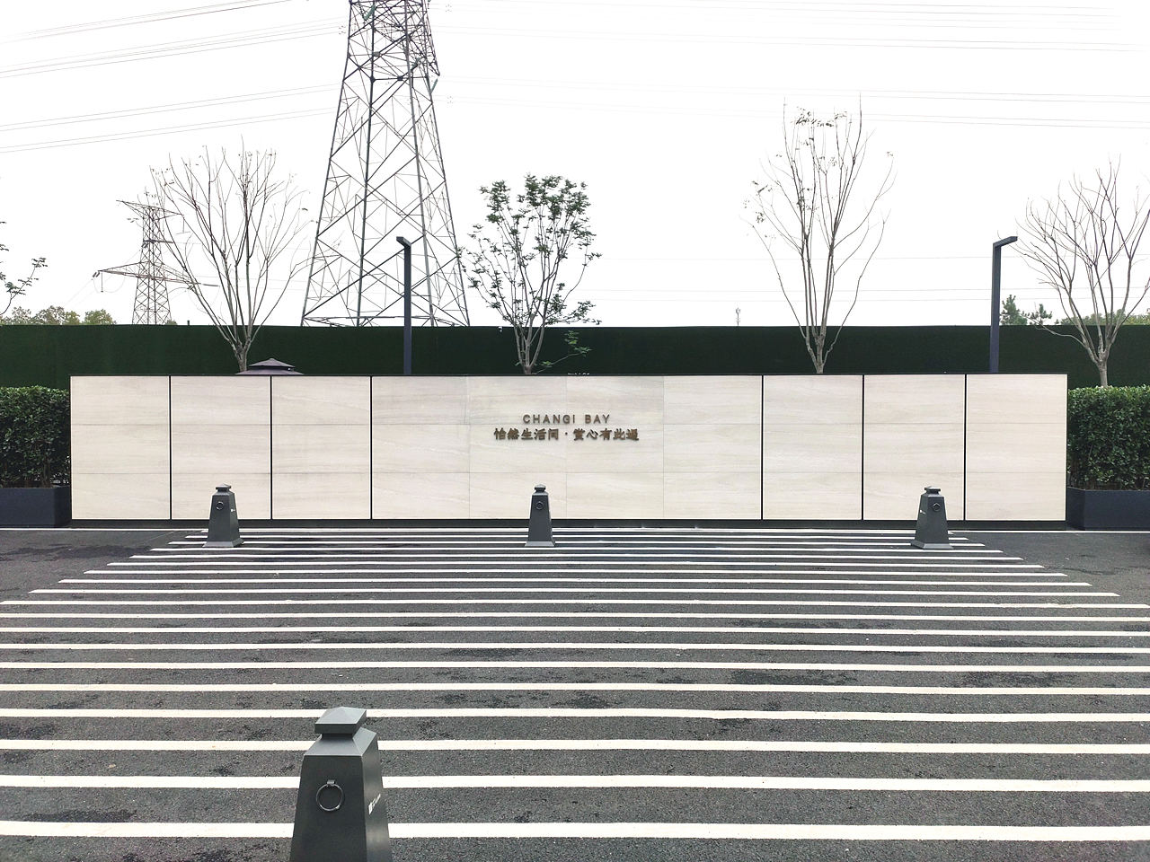 万科.樟宜翠湾示范区（图ZMjMzODU0NjI4） - 环境/建筑摄影 - 站酷设计师刘波刘海原创素材 - 站酷ZCOOL