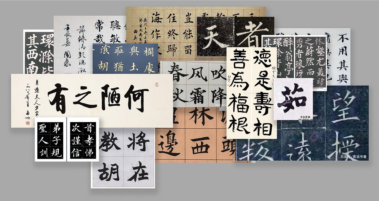 小匠喜·老江西 | 打造新赣菜餐厅，诠释老江西待客之道（图ZMjg4NTEzODg0） - 品牌 - 站酷设计师思谷品牌原创素材 - 站酷ZCOOL