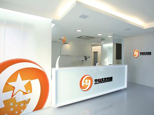 华粤文化传媒logo（个人主页-ZMjQ5NzY2MjA=） - Logo - 站酷设计师于加永原创素材 - 站酷ZCOOL