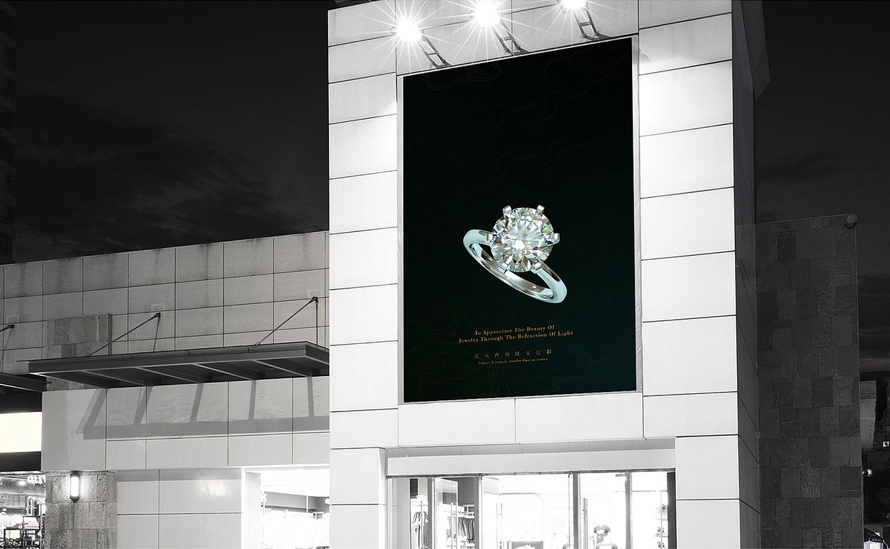 佩灵珠宝品牌优化——私人高级珠宝定制（图ZMTg5MTE1ODYw） - 品牌 - 站酷设计师豆小先生原创素材 - 站酷ZCOOL