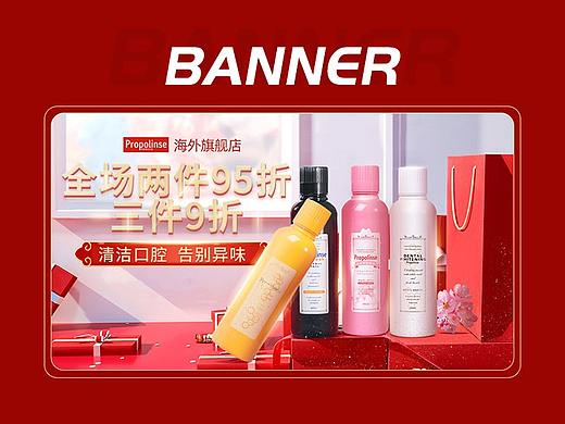 广告图