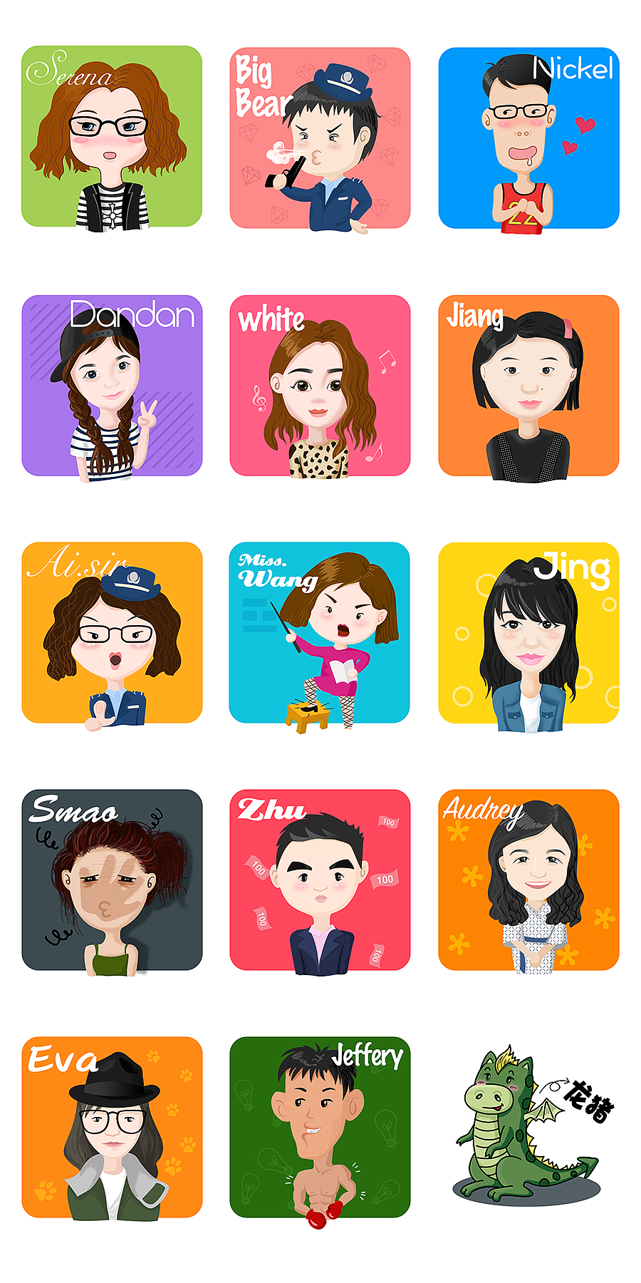 Q版头像（图ZNDQ5NzQ5MjQ=） - 单幅漫画 - 站酷设计师粉红肋骨原创素材 - 站酷ZCOOL