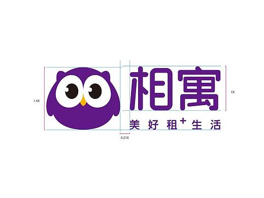 相寓VI手册