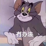 春田早萨姆的头像