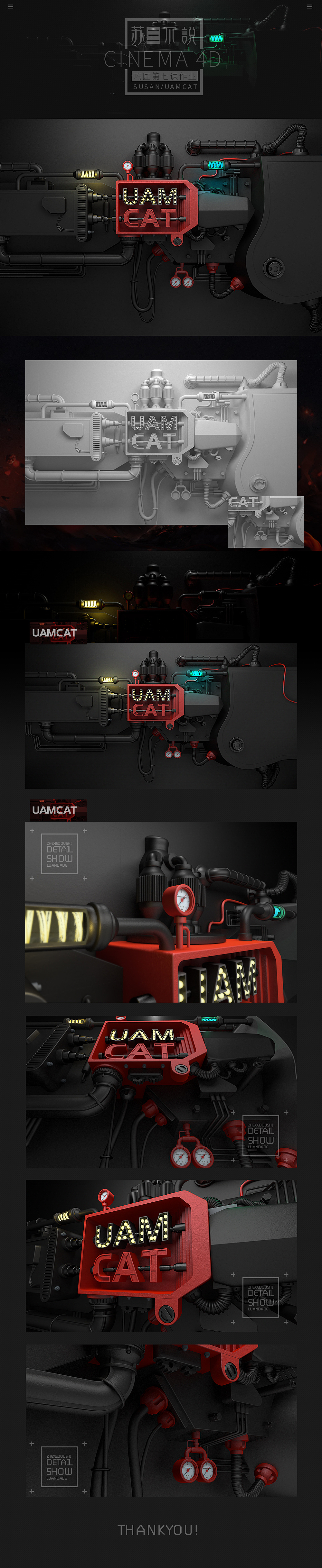 C4D 作品（图ZNzE0MzczMDg=） - 运营设计 - 站酷设计师巧匠小丑原创素材 - 站酷ZCOOL