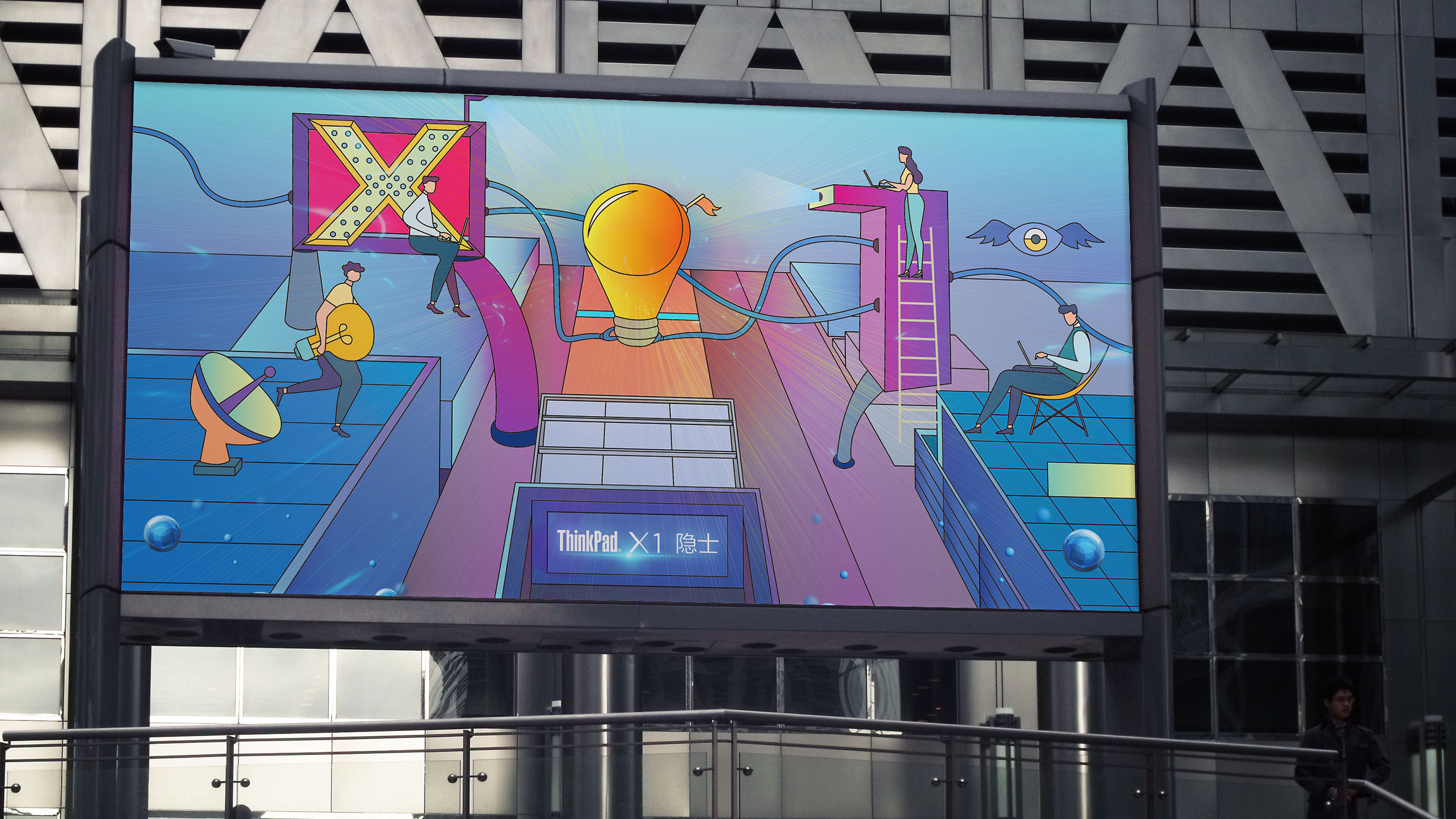 thinkpad x1隐士壁纸