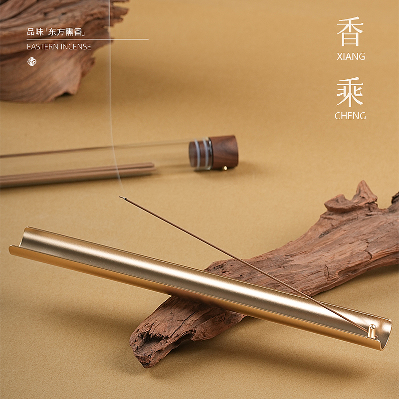 香乘:现代审美与传统熏香