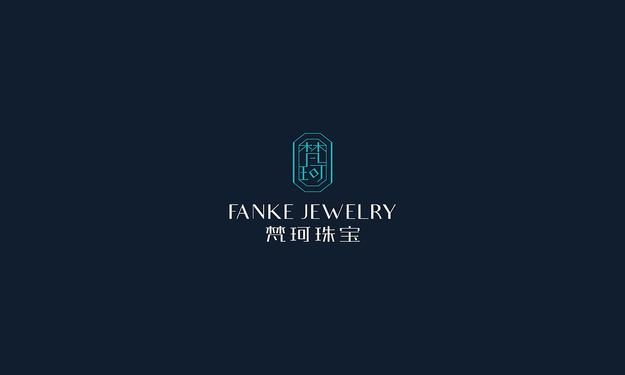 珠宝品牌FANKE JEWELRY标志设计（图ZNzE4NDI5NDQ=） - Logo - 站酷设计师Jomo介末原创素材 - 站酷ZCOOL