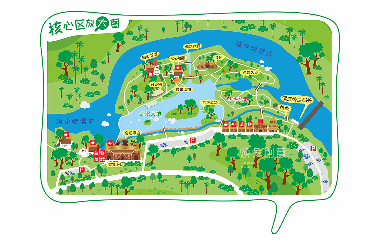 琼中瓦爱鲁生态旅游景区手绘游览图