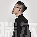 永康瑞尔品牌设计的头像