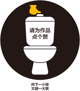 【冷静】,没事给自己弄个壁纸