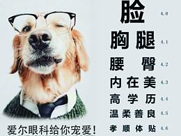 2020.12.24日