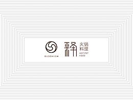 地产广告 标志 LOGO VI设计 画册 包装 折页 名片设计