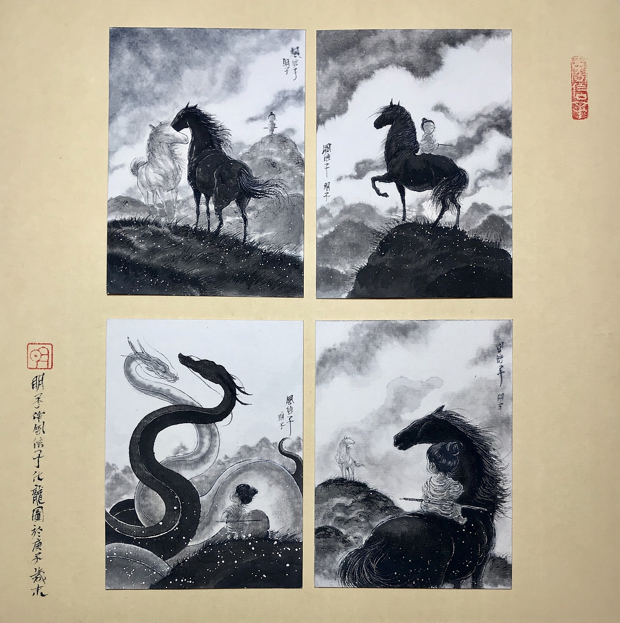 明子的水墨奇幻世界——《风信子系列》1(图ZMjc3NDY2MjQ0) - 绘画 - 站酷设计师明子水墨奇幻世界原创素材 - 站酷ZCOOL
