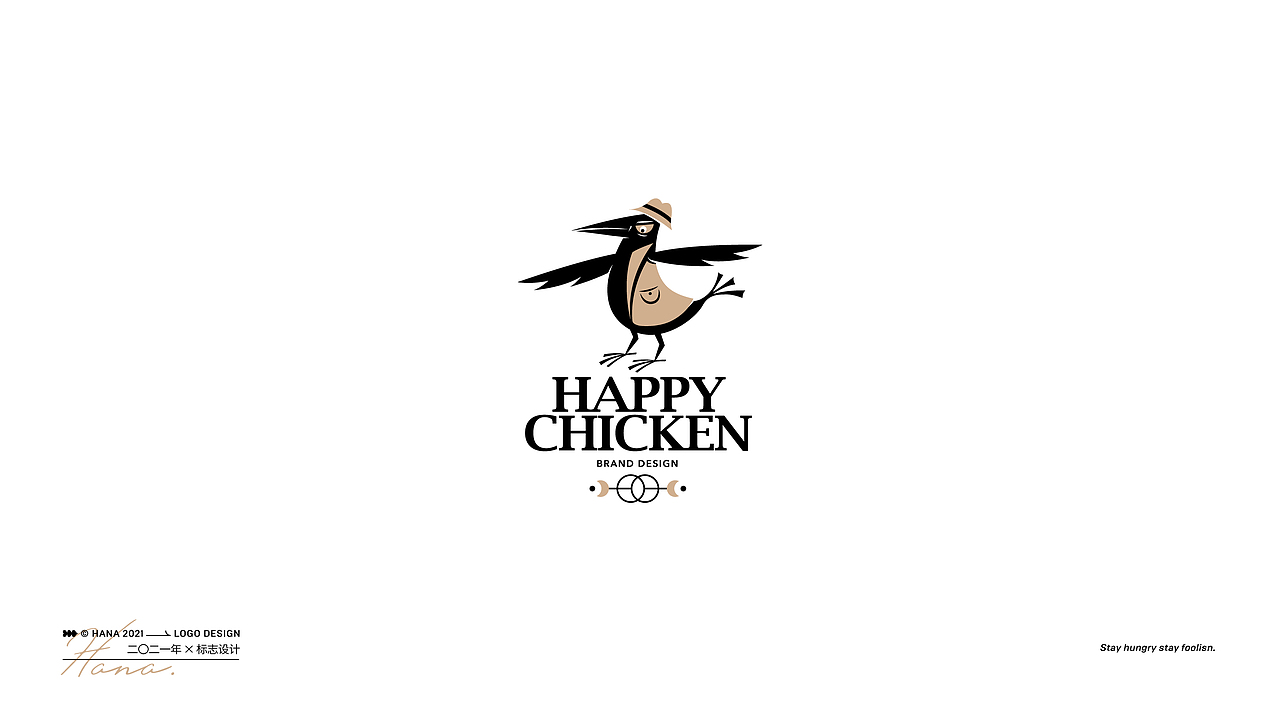 2021｜LOGO Collection Vol.001