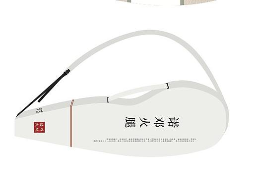 包装盒