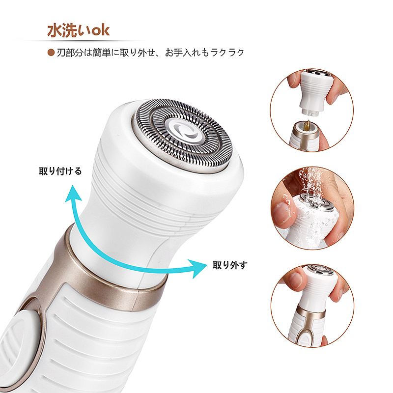 电商产品精修 跨境电商修图 美容类产品