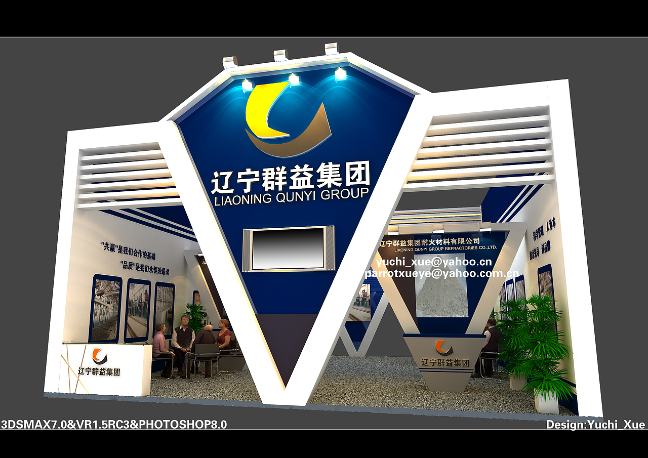 一些展位设计B（图ZMjQ5MDg0NDky） - 展陈设计 - 站酷设计师鱼翅哥原创素材 - 站酷ZCOOL