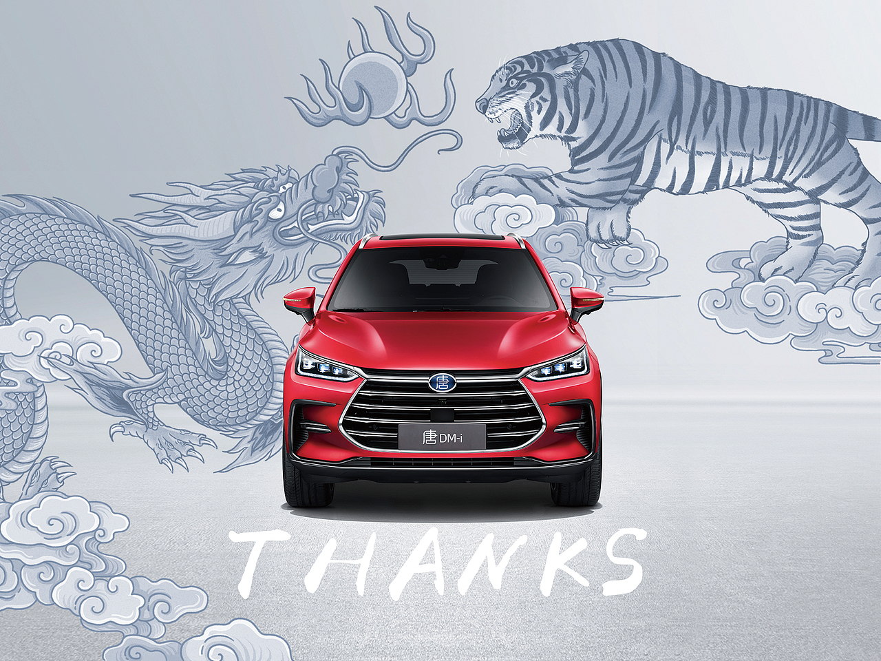 汉唐建筑#龙腾虎跃（图ZMjg4NTk1NDk2） - 图案 - 站酷设计师snow雪原创素材 - 站酷ZCOOL