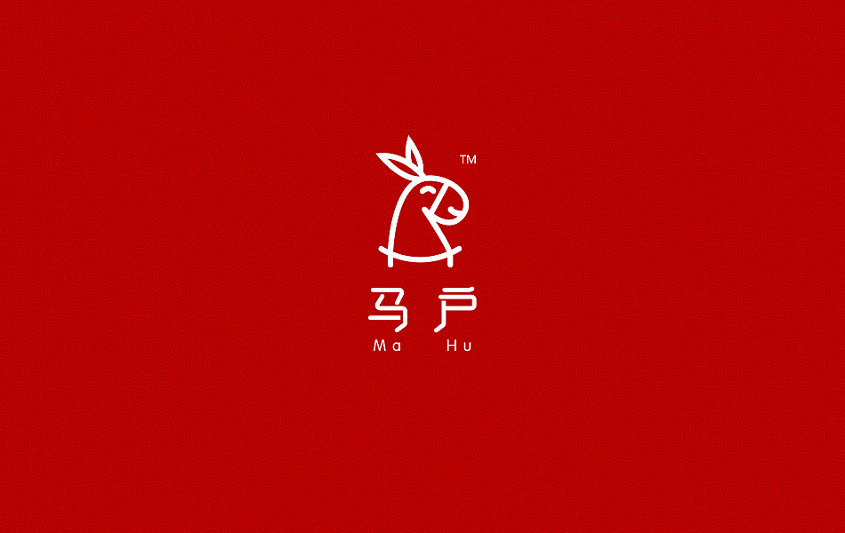 马户!马户!—驴牌诞生记(一)怎样做一个新品牌(图ZNDg4NzAyMDQ=) - Logo - 站酷设计师虫小四原创素材 - 站酷ZCOOL