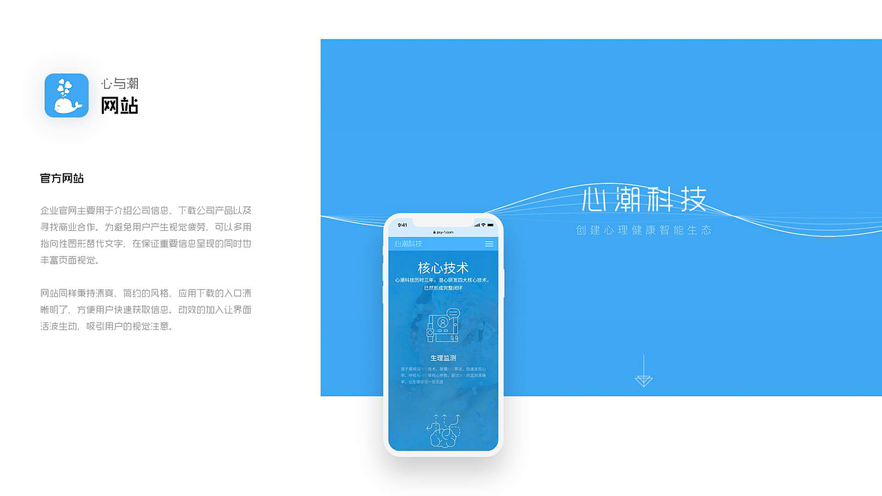 作品（图ZMjMzMDk0NDUy） - APP界面 - 站酷设计师liutaobz原创素材 - 站酷ZCOOL