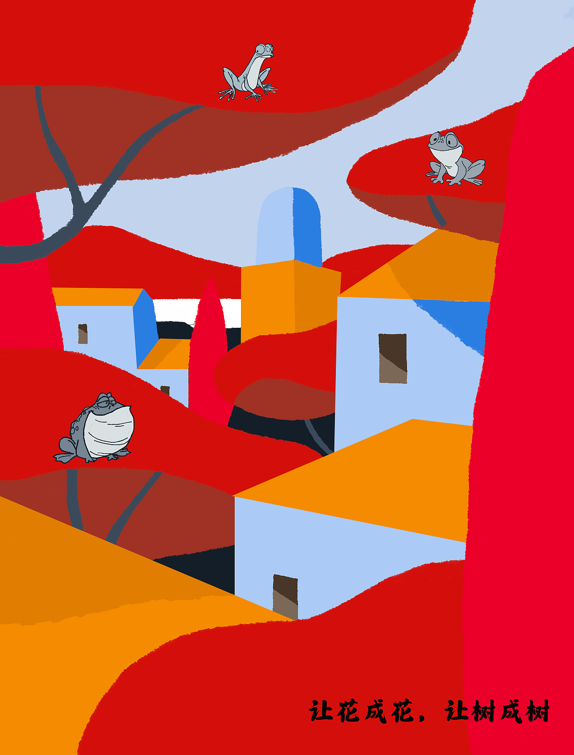 共生……（图ZMzQyOTczMjc2） - 商业插画 - 站酷设计师海月海月原创素材 - 站酷ZCOOL