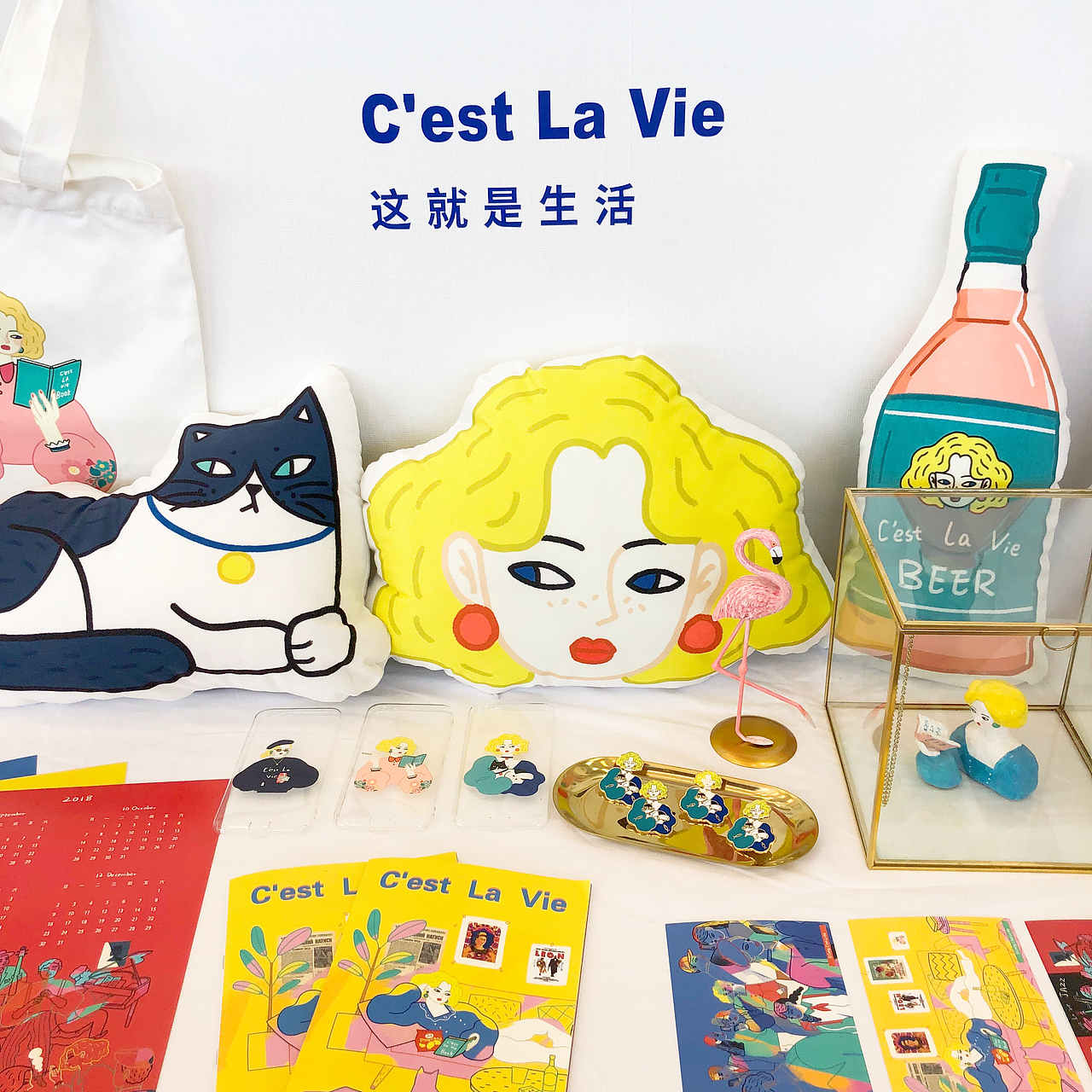 C'est La Vie(图ZMTAwNDEwNTU2) - 创作习作 - 站酷设计师司小葱原创素材 - 站酷ZCOOL