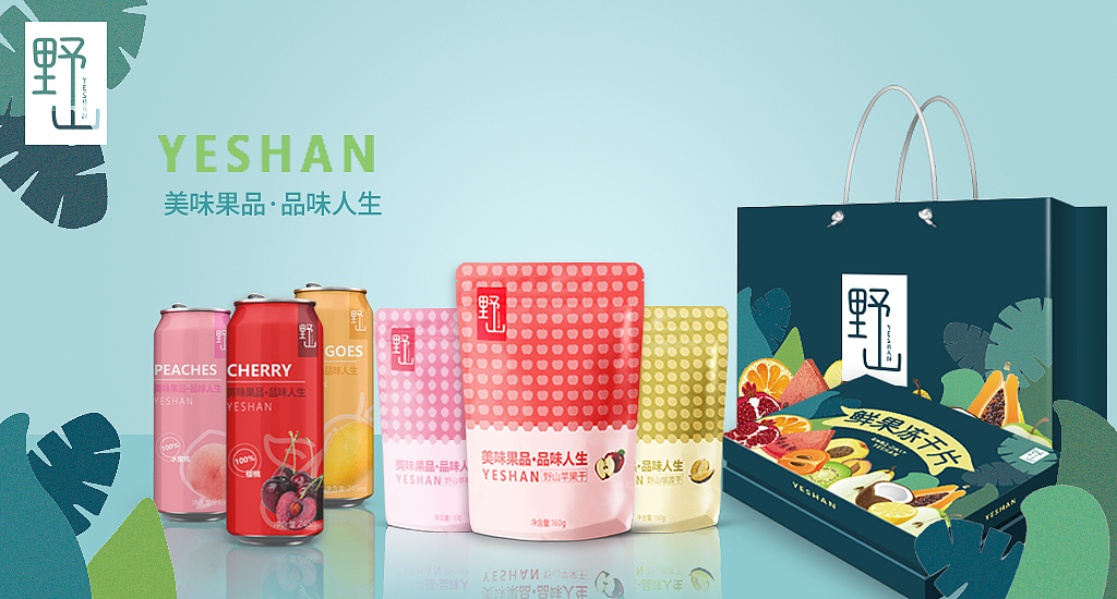 水果冻干片，礼盒，饮料包装（图ZMTg3MzUwODk2） - 包装 - 站酷设计师睡三天my原创素材 - 站酷ZCOOL