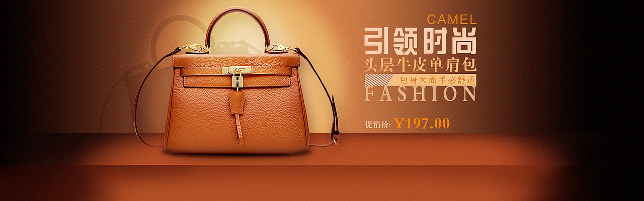 banner作品集（图ZMTI3ODk1Njc2） - 运营设计 - 站酷设计师追梦的孩子原创素材 - 站酷ZCOOL