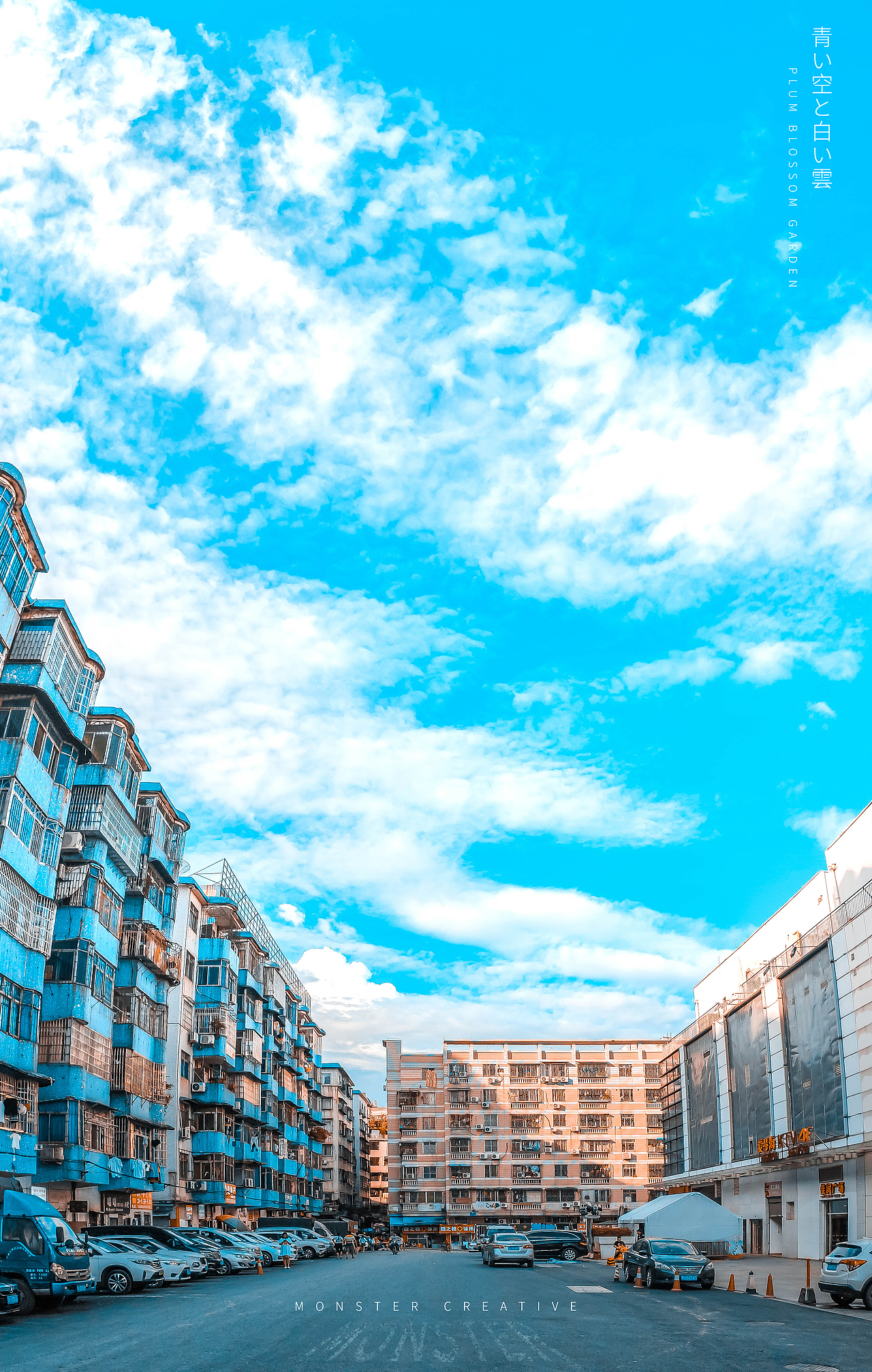 后期修图（图ZMTg2MTA0NjQ0） - 修图/后期 - 站酷设计师MonsterCreative原创素材 - 站酷ZCOOL