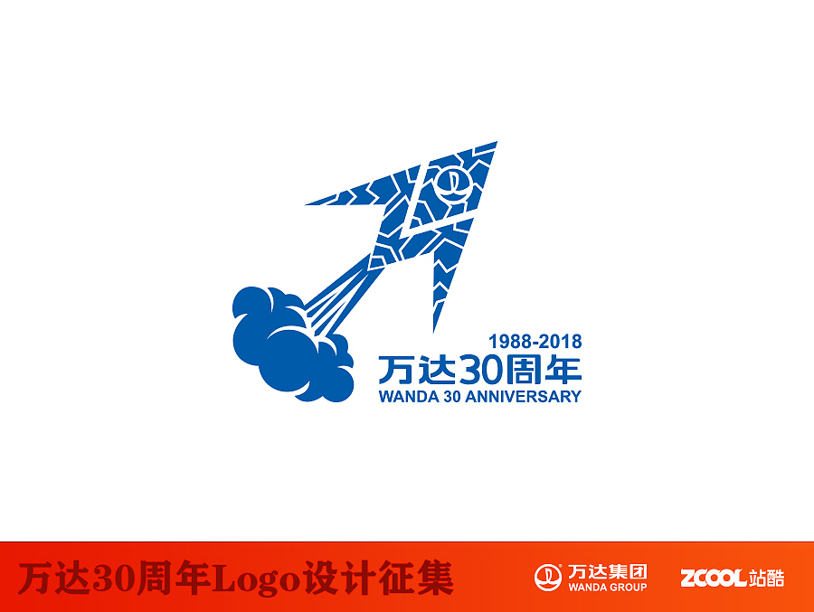 万里腾达，箭行见远（图ZNTE1ODgxNDQ=） - Logo - 站酷设计师Taikun原创素材 - 站酷ZCOOL