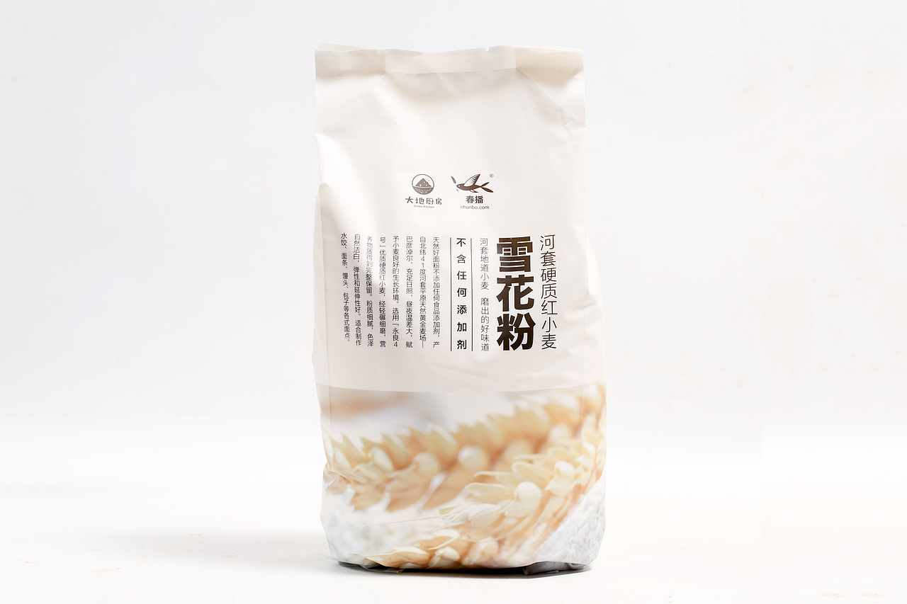 雪花粉包装设计