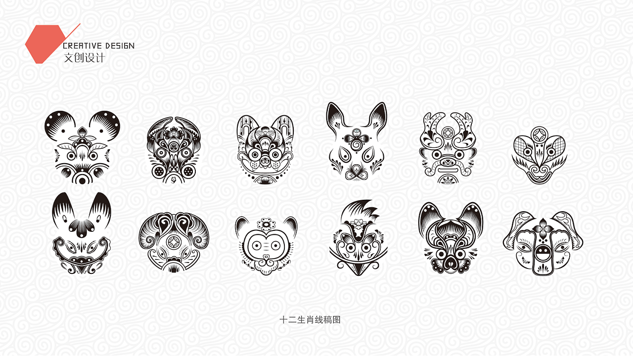 作品集（图ZMTA1NjkxNTAw） - PPT/Keynote - 站酷设计师木易文化原创素材 - 站酷ZCOOL