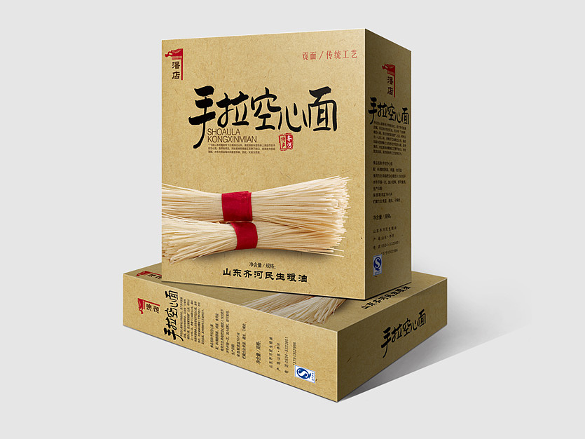 仿牛皮纸包装盒