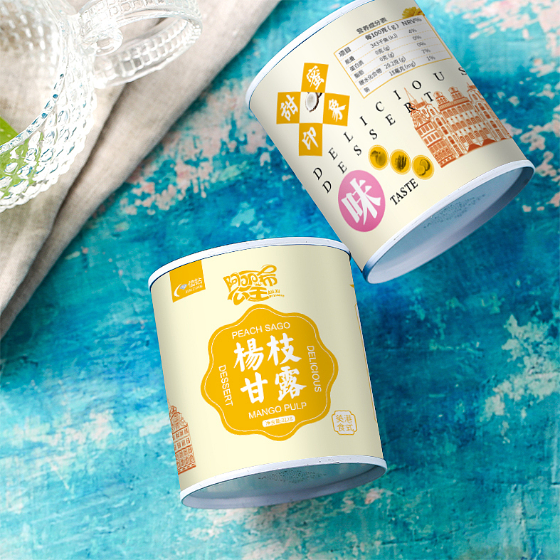 产品包装设计