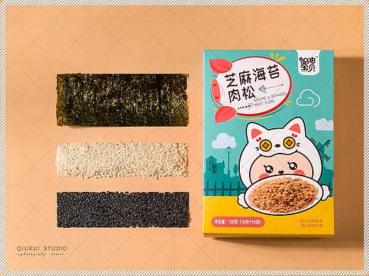 加油宝贝 芝麻海苔肉松 | 西安商业摄影 & 陌上秋葵