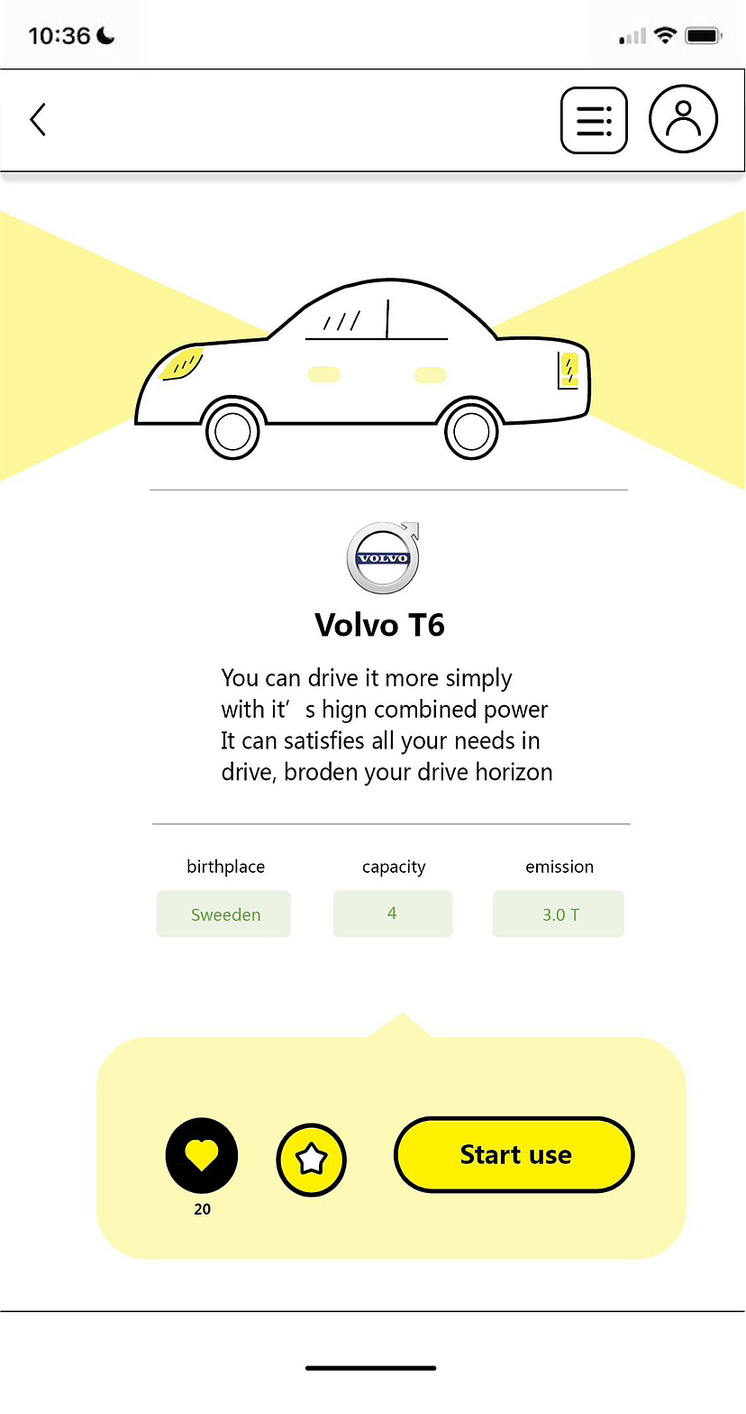 easydrive 汽车驾驶助手app 部分高保界面