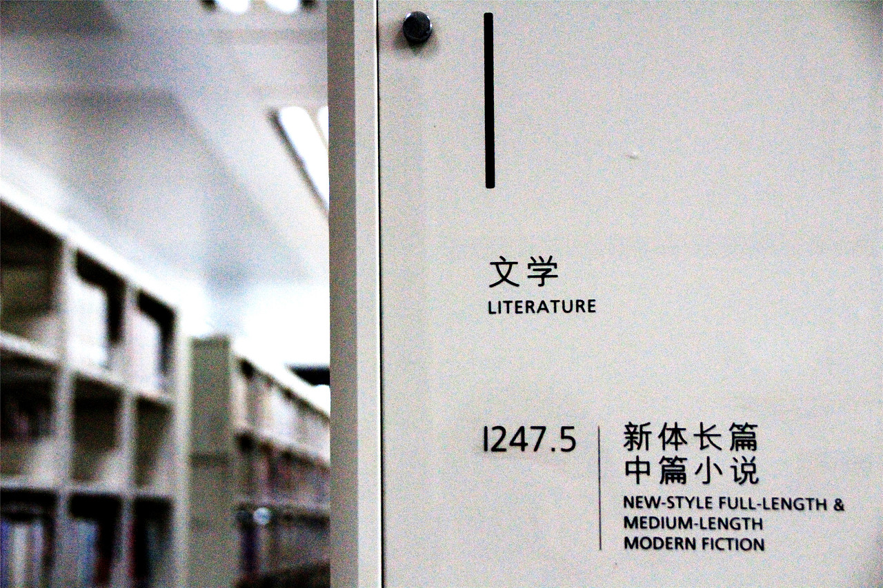 夏天你需要一抹西瓜红