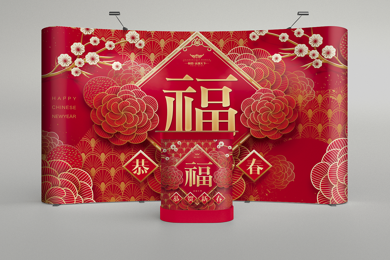 背景（图ZMTQyNjA5OTcy） - 海报 - 站酷设计师青美设计原创素材 - 站酷ZCOOL