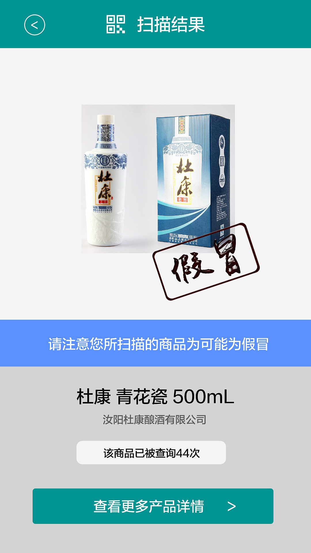 移动设备APP界面作品（图ZNDc0ODI4MjA=） - APP界面 - 站酷设计师hebinnhao原创素材 - 站酷ZCOOL