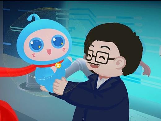 至尊宝动态漫画视频